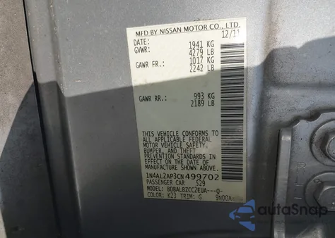 2012 Nissan Altima 2.5 S из США, поврежденный, VIN 1N4AL2AP3CN499702